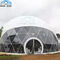 куполы события 15м огромные геодезические, шатер купола выставки стальной трубы