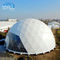 Метал шатер геодезического купола/белая крышка геодезического купола просвечивающая