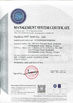 Китай Suzhou WT Tent Co., Ltd Сертификаты